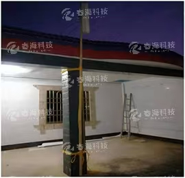 微信圖片_20250227100756 微信圖片_20250227100756