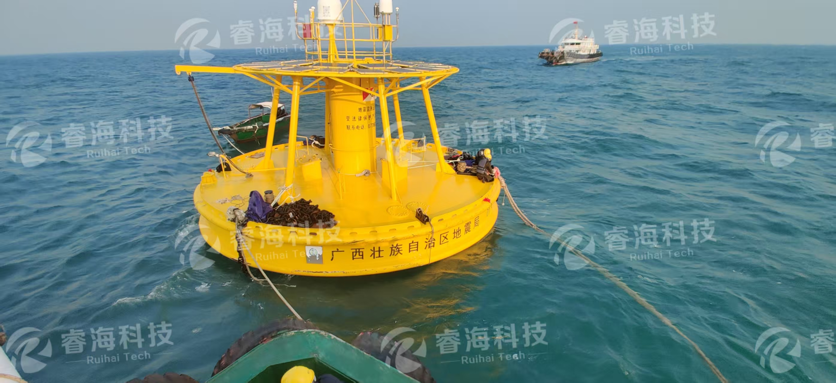 北部灣浮標(biāo)式海洋地震觀測系統(tǒng)建設(shè)項(xiàng)目圖2-水印.jpg 北部灣浮標(biāo)式海洋地震觀測系統(tǒng)建設(shè)項(xiàng)目圖2-水印.jpg